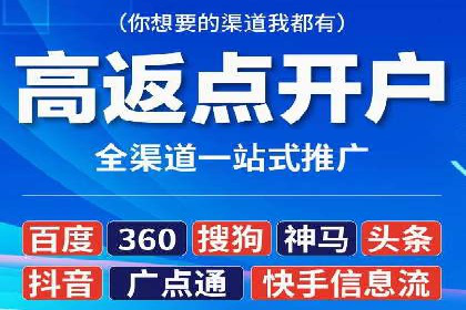 SEM竞价优化案例分析：优化广告创意提升点击率